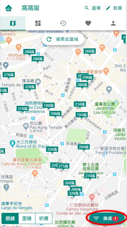 User filter on map step 3